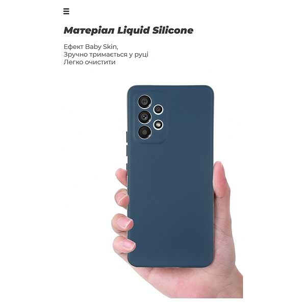 Фото - Чохол для смартфону Armorstandart ICON Case for Samsung A53 5G (A536) Camera cover Dark Blue (ARM61657)