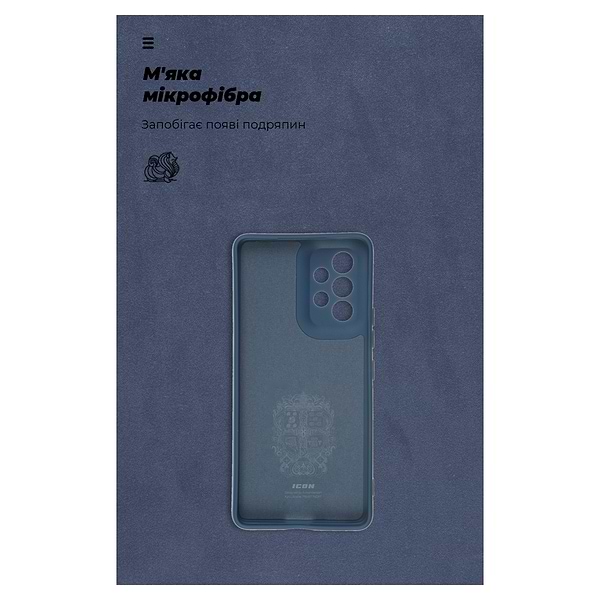 Фото - Чохол для смартфону Armorstandart ICON Case for Samsung A53 5G (A536) Camera cover Dark Blue (ARM61657)