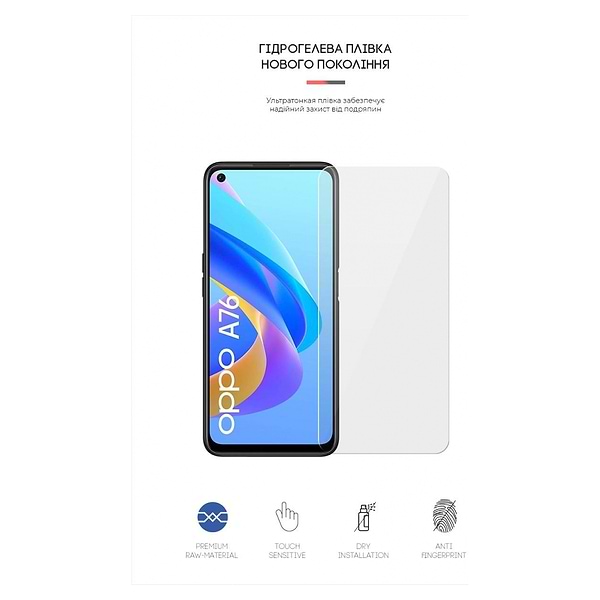 Фото - Захисна плівка для смартфона Armorstandart for OPPO A76 (ARM62010)