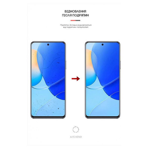 Фото - Захисна плівка для смартфону Armorstandart for Huawei Nova 9 SE (ARM62052)
