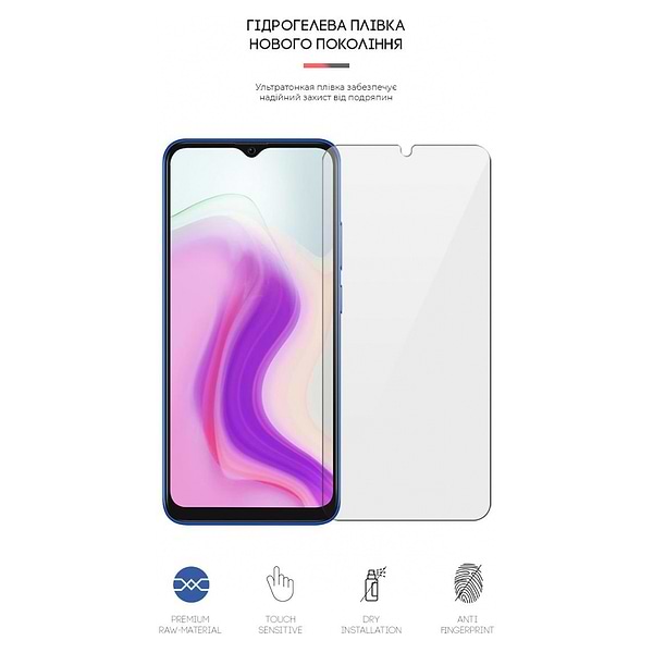 Фото - Захисна плівка для смартфону Armorstandart for Blackview A70 (ARM62289)