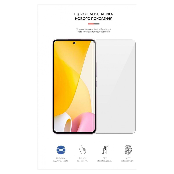Фото - Захисна плівка для смартфона Armorstandart for Xiaomi 12 Lite (ARM62883)