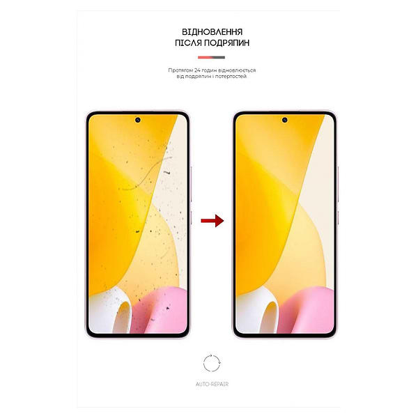 Фото - Захисна плівка для смартфона Armorstandart for Xiaomi 12 Lite (ARM62883)
