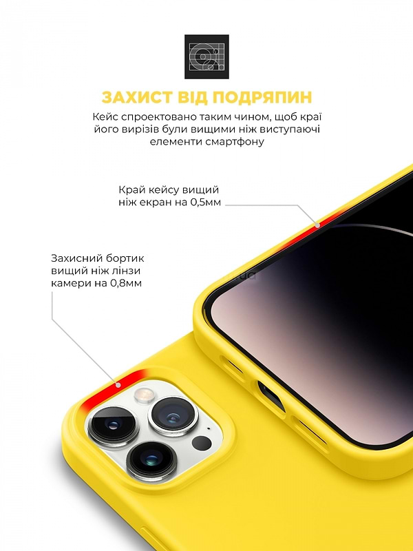 Фото - Чехол для смартфона Armorstandart ICON2 Case for Apple iPhone 14 Pro Sun glow (ARM63597)