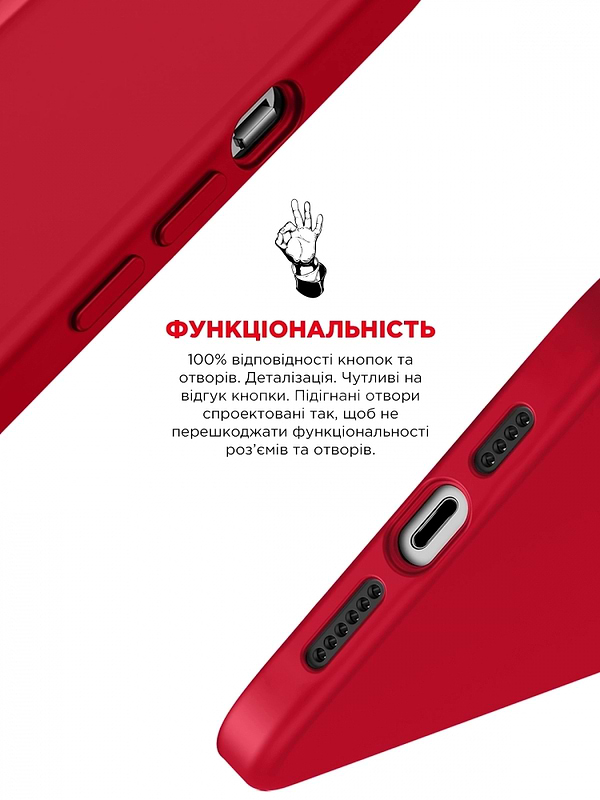 Фото - Чохол для смартфону Armorstandart ICON2 Case for Apple iPhone 14 Pro Red (ARM63602)