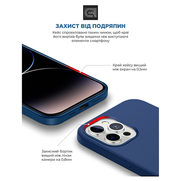 Фото - Чохол для смартфону Armorstandart ICON2 Case for Apple iPhone 14 Pro Stromblue (ARM63603)