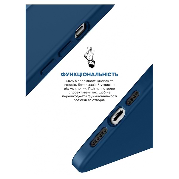 Фото - Чохол для смартфону Armorstandart ICON2 Case for Apple iPhone 14 Pro Stromblue (ARM63603)