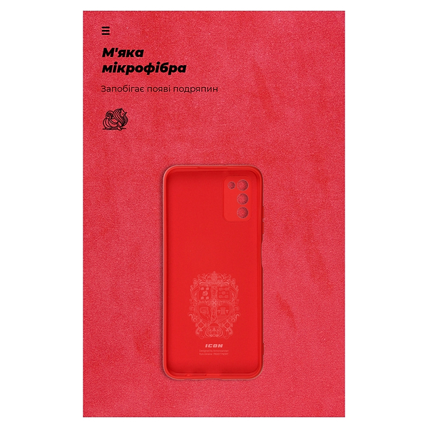 Фото - Чохол для смартфону Armorstandart ICON Case for Samsung A03s Camera cover Red (ARM64528)