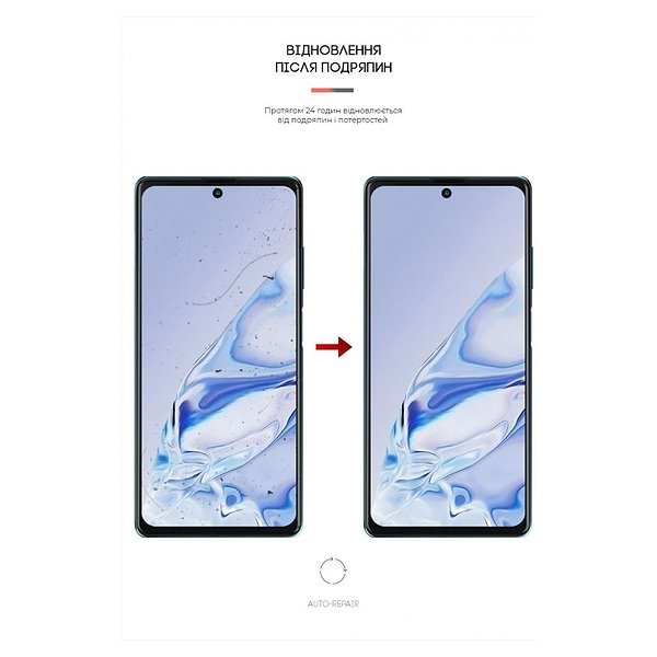 Фото - Захисна плівка для смартфону Armorstandart for Blackview A100 (ARM64642)