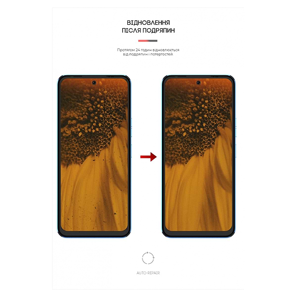 Фото - Захисна плівка для смартфону Armorstandart for TECNO Pova Neo 2 (LG6n) (ARM64825)