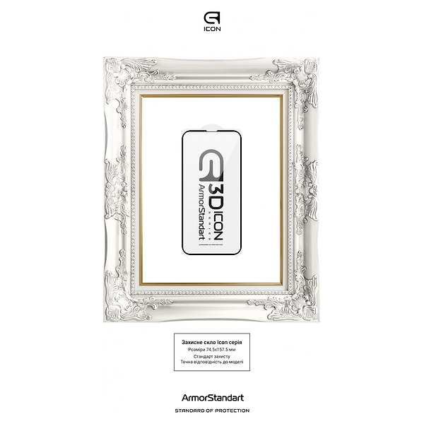 Фото - Захисне скло для смартфону Armorstandart Icon 3D for iPhone 14 Pro Black 2шт (ARM65336)