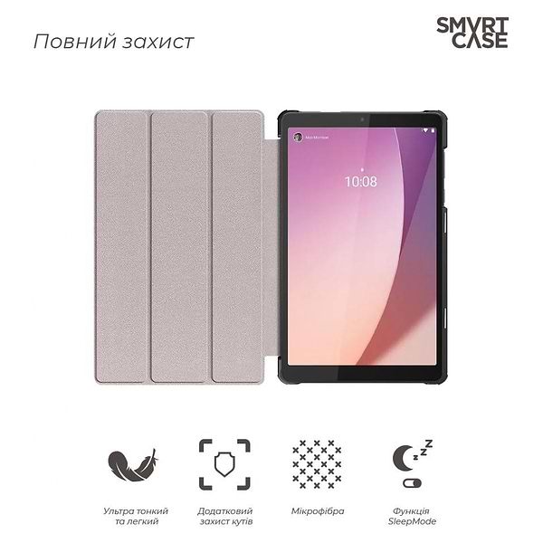 Фото - Уценка - Чехол для планшета Armorstandart Smart Case for планшета Lenovo Tab M8 (4rd Gen) Black (ARM65578)