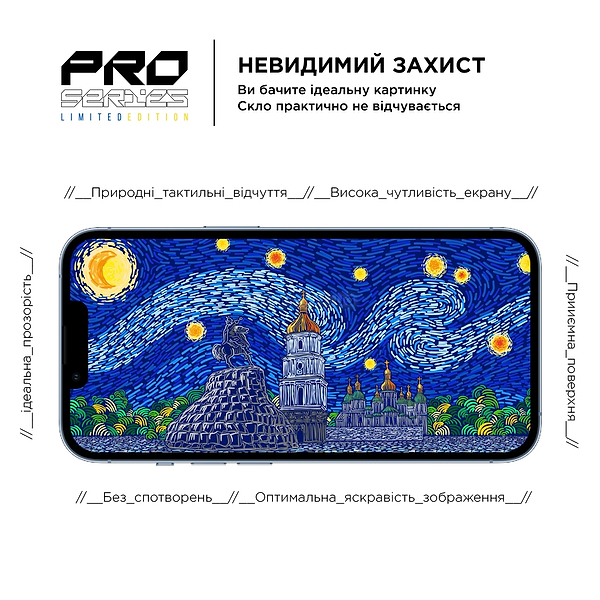 Фото - Захисне скло для смартфону Armorstandart Pro 3D LE for Apple iPhone 14 Plus/13 Pro Max Black (ARM65655)