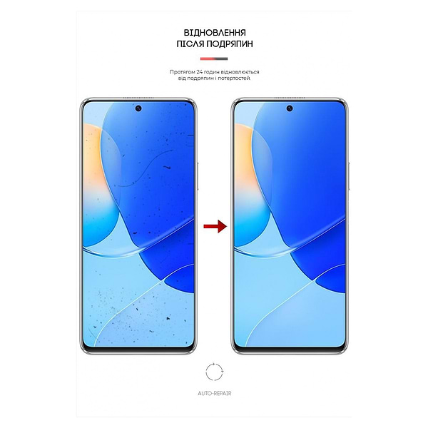 Фото - Захисна плівка для смартфону Armorstandart Matte for Huawei Nova 9 SE (ARM66027)
