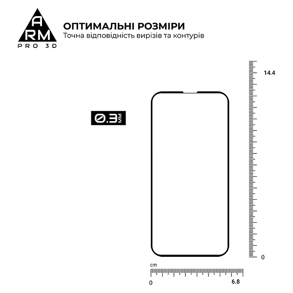 Фото - Захисне скло для смартфону Armorstandart Pro for Apple iPhone 14 Pro Black, 3D (ARM66355)