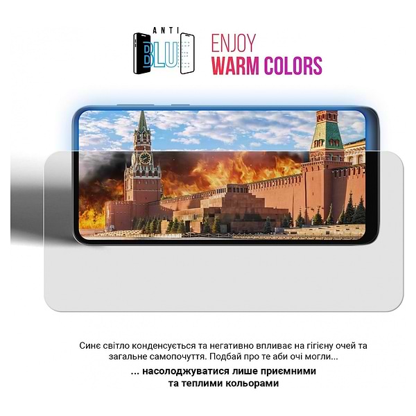 Фото - Захисна плівка для смартфону Armorstandart Clear + Anti-Blue for Samsung A04 / A04s / A04e / M04 / F04 (ARM66829)