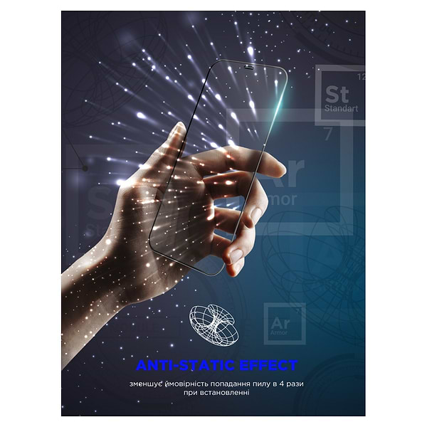 Фото - Захисне скло для смартфону Armorstandart Space Black Icon for Apple iPhone 15 Pro Black (ARM68227)
