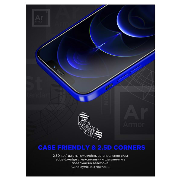 Фото - Защитное стекло для смартфона Armorstandart Space Black Icon for Apple iPhone 15 Pro Max Black (ARM68228)