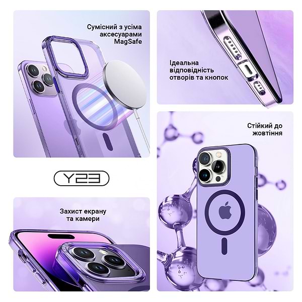 Фото - Чохол для смартфону Armorstandart Y23 MagSafe for Apple iPhone 15 Pro Max Transparent Purple (ARM68569)