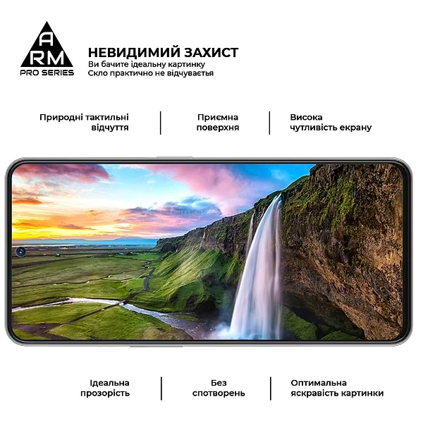 Фото - Захисне скло для смартфону Armorstandart Pro for ZTE Blade A72 4G Black (ARM63118)