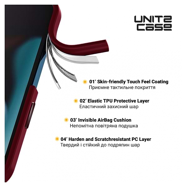 Фото - Чехол для смартфона Armorstandart UNIT2 for Apple iPhone 15 Marsala (ARM69971)