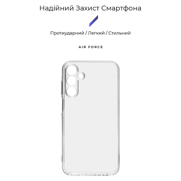 Фото - Чохол для смартфону Armorstandart Air Series for Samsung A15 4G / A15 5G Camera cover Transparent (ARM72533)