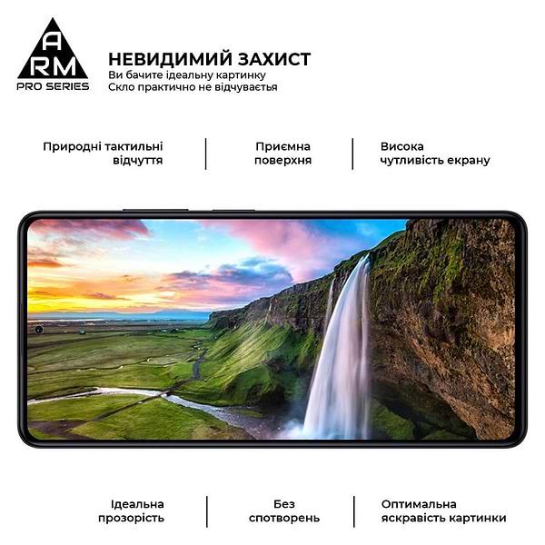 Фото - Захисне скло для смартфону Armorstandart Pro for Xiaomi Redmi Note 12 Pro 5G/12 Pro+ 5G Black (ARM73098)