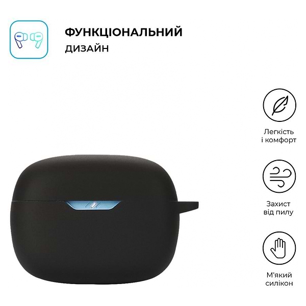 Фото - Чохол для навушників ArmorStandart Hang Case for JBL Wave Beam Black (ARM73554)