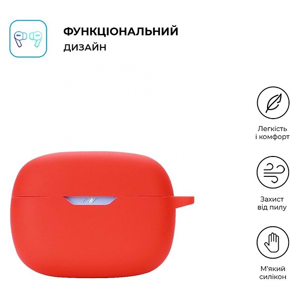 Фото - Чохол для навушників ArmorStandart Hang Case for JBL Wave Beam Red (ARM73557)
