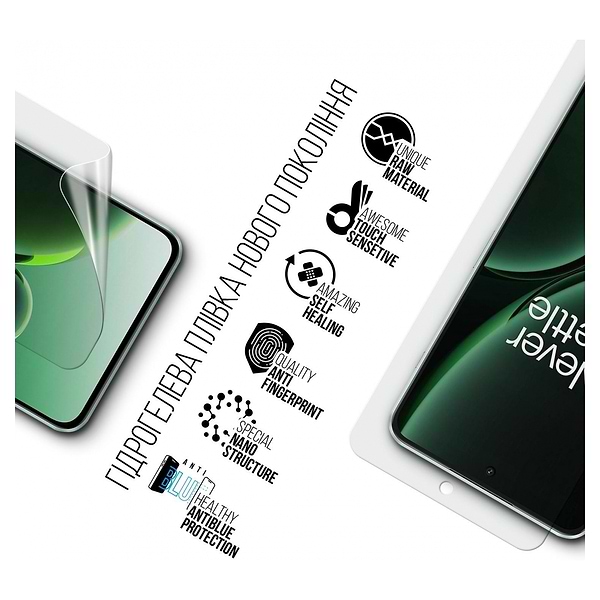 Фото - Захисна плівка для смартфону Armorstandart Anti-Blue for OnePlus Nord 3 5G (CPH2493) (ARM74028)
