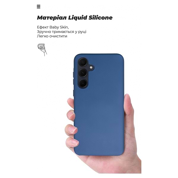 Фото - Чехол для смартфона Armorstandart ICON for Samsung A55 5G (A556) Dark Blue (ARM74324)