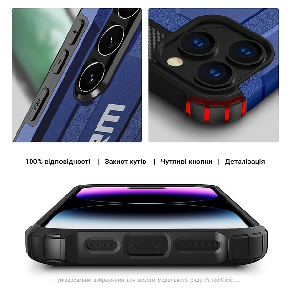 Фото - Чехол для смартфона Armorstandart Panzer for Samsung A55 5G (A556) Dark Blue (ARM75609)