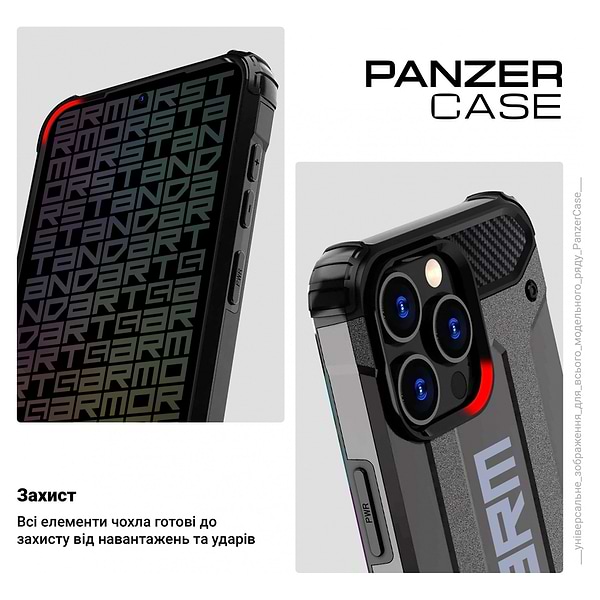 Фото - Чехол для смартфона Armorstandart Panzer for Samsung S24 Grey (ARM75611)