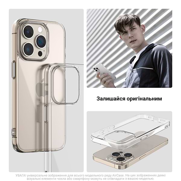 Фото - Чехол для смартфона Armorstandart Air for Apple iPhone 16 Pro Clear (ARM78488)