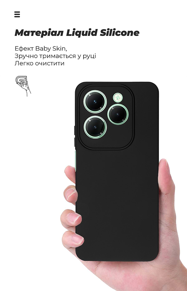 Фото - Чехол для смартфона Armorstandart ICON for Infinix Smart 8 Camera cover Black (ARM79059)