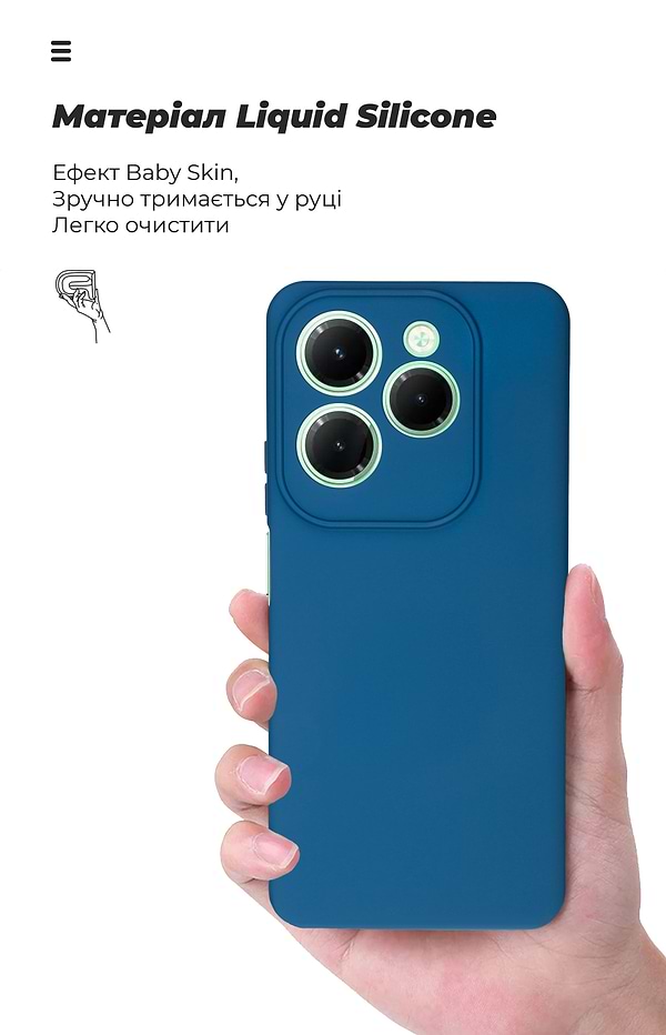 Фото - Чохол для смартфону Armorstandart ICON for Infinix Smart 8 Camera cover Dark Blue (ARM79060)