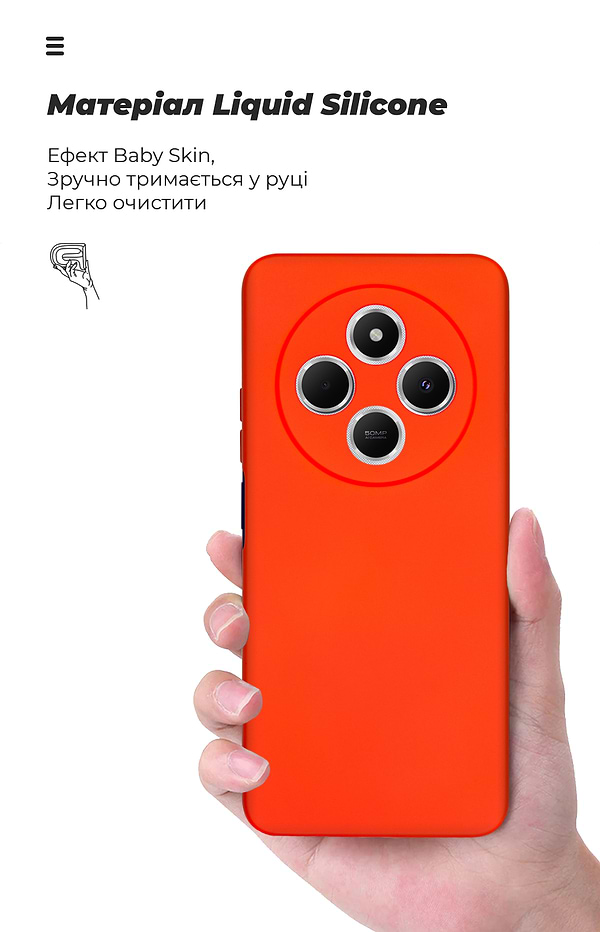 Фото - Чохол для смартфону Armorstandart ICON for Xiaomi Redmi 14C 4G / Poco C75 Camera cover Red (ARM79366)
