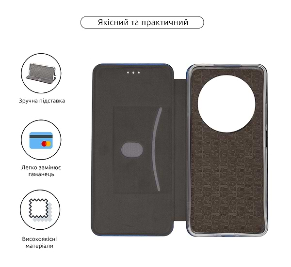 Фото - Чохол для смартфону Armorstandart G-Case for Xiaomi Redmi 14C 4G / Poco C75 Blue (ARM79386)