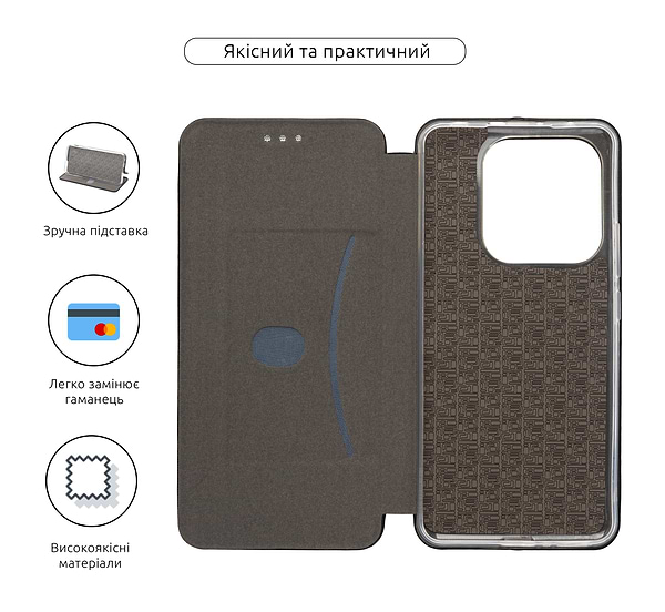 Фото - Чохол для смартфону Armorstandart G-Case for Xiaomi Redmi Note 14 4G Black (ARM79784)