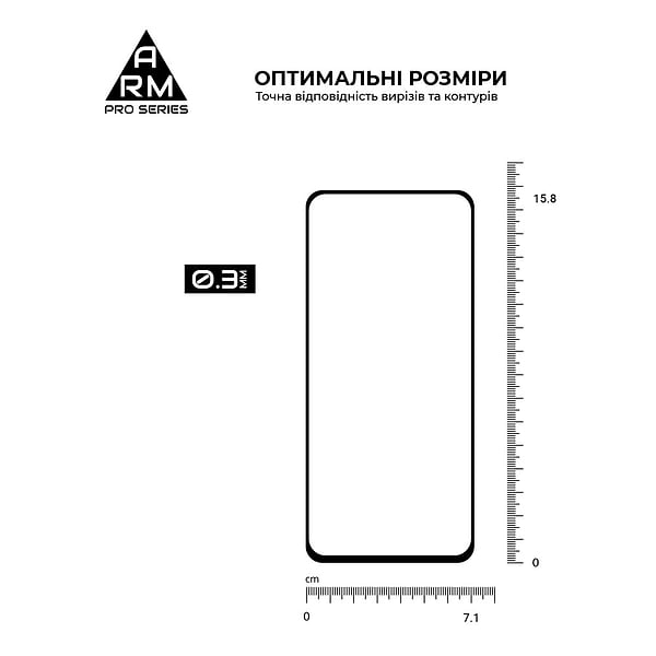 Фото - Захисне скло для смартфону Armorstandart Pro for Realme 13 4G Black (ARM80503)
