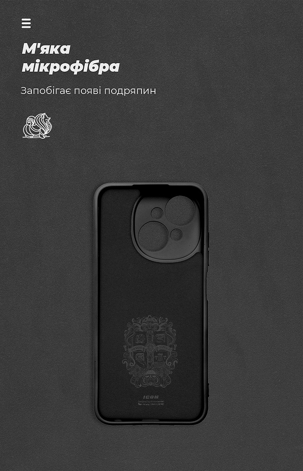 Фото - Чохол для смартфону Armorstandart ICON for Tecno Spark Go 1 (KL4) Camera cover Black (ARM81215)