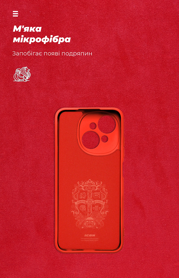 Фото - Чохол для смартфону Armorstandart ICON for Tecno Spark Go 1 (KL4) Camera cover Red (ARM81217)