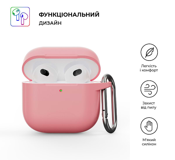 Фото - Чохол для навушників Armorstandart Hang Case for Apple AirPods 4 Pink (ARM81290)