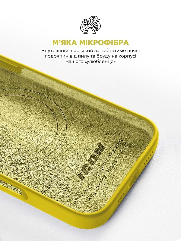 Фото - Чохол для смартфону Armorstandart ICON2 MagSafe for Apple iPhone 16 Pro Star Fruit (ARM81320)