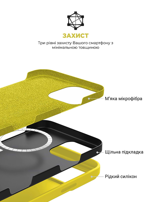 Фото - Чохол для смартфону Armorstandart ICON2 MagSafe for Apple iPhone 16 Pro Star Fruit (ARM81320)