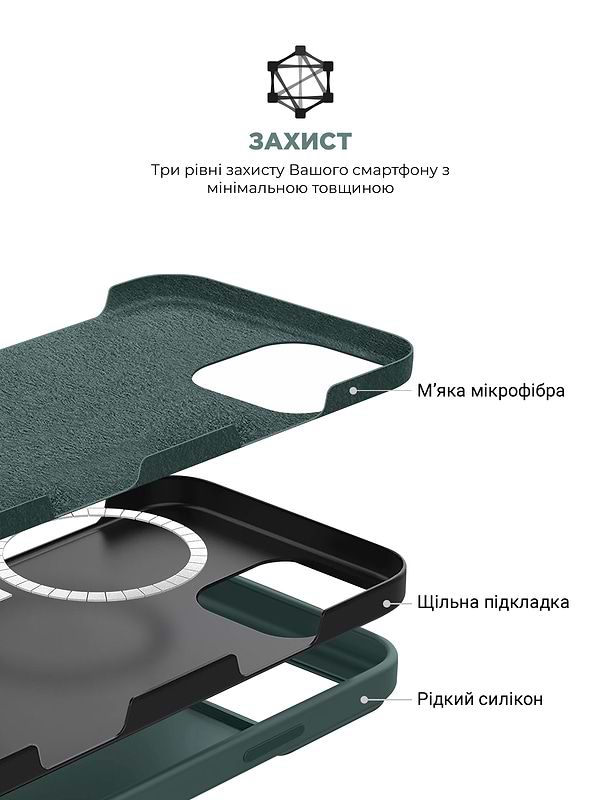 Фото - Чохол для смартфону Armorstandart ICON2 MagSafe for Apple iPhone 16 Pro Lake Green (ARM81318)