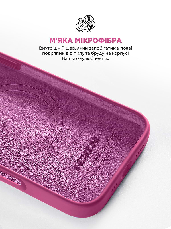 Фото - Чехол для смартфона Armorstandart ICON2 MagSafe for Apple iPhone 16 Pro Max Fuchsia (ARM81324)