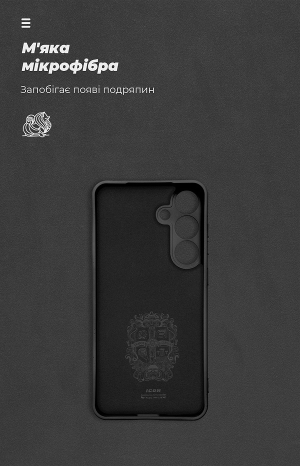 Фото - Чохол для смартфону Armorstandart ICON for Samsung S25 Plus Camera cover Black (ARM81576)