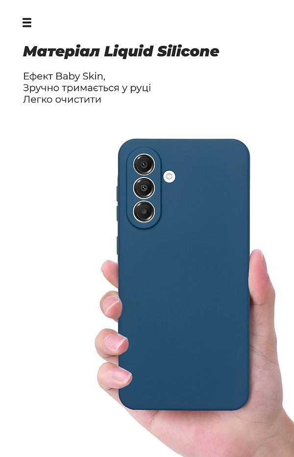 Фото - Чехол для смартфона Armorstandart ICON for Samsung A36 5G Camera cover Dark Blue (ARM82179)