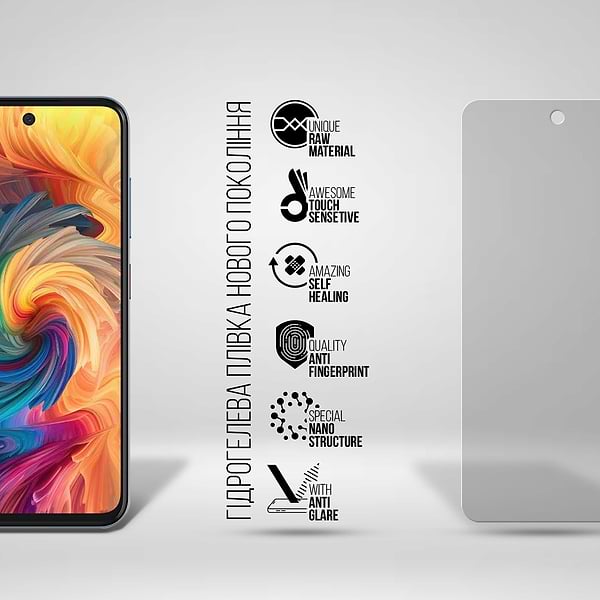 Фото - Захисна плівка для смартфону Armorstandart Matte for ZTE Nubia V70 4G (ARM83046)